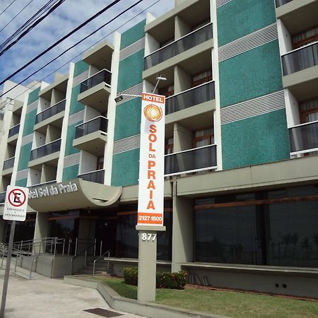 Hotel Sol Da Praia 维多利亚 外观 照片