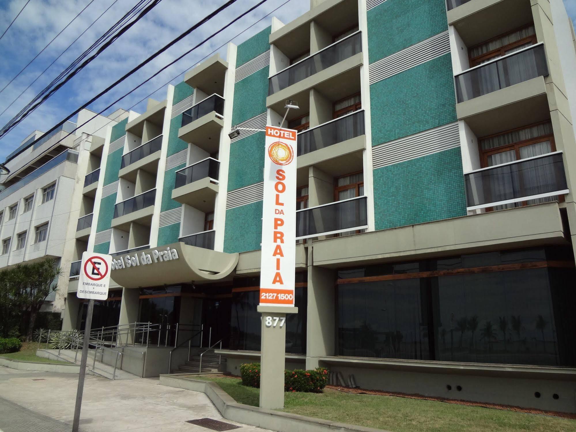 Hotel Sol Da Praia 维多利亚 外观 照片